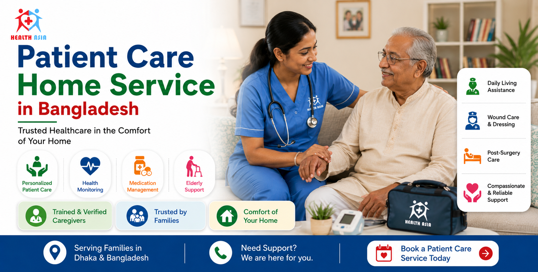 "A dedicated caregiver attending to an elderly patient, representing the Patient Care Home Service in Bangladesh