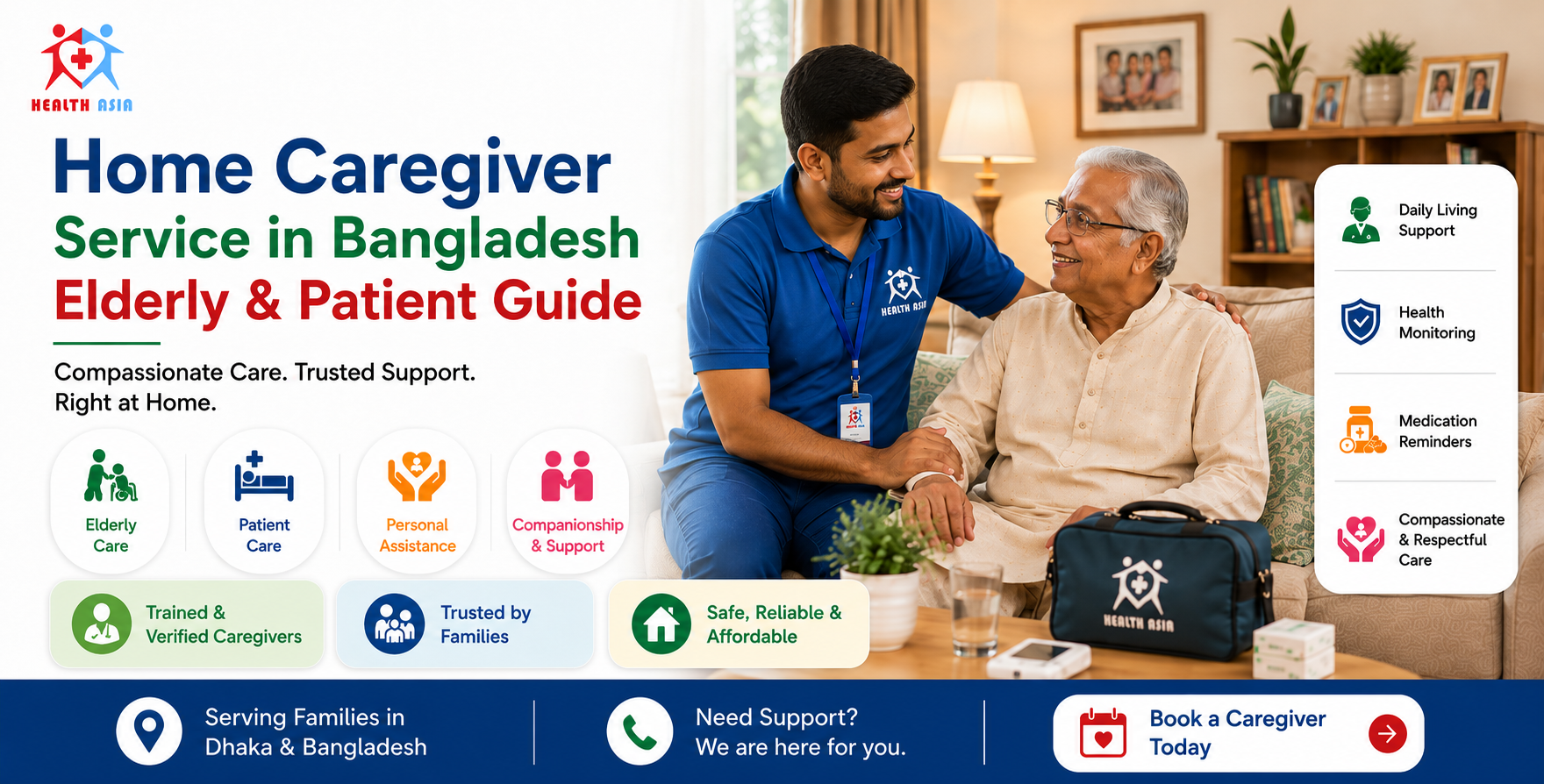 A professional caregiver assisting a senior citizen, representing the Home Caregiver Service in Bangladesh | Elderly & Patient Guide