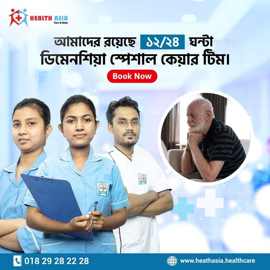 Health Asia Nursing Agency